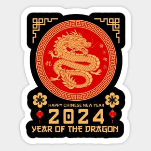 Happy Chinese New Year 2024 - Year of the Dragon Sticker